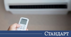 Sıcak Havalarda Klimaların Büyük Tuzağına Dikkat Çektiler: Doktordan Ciddi Uyarı