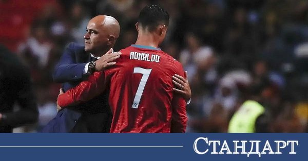 Portekiz'de Belirleyici Maç Öncesi Gerilim ve Maç Programı