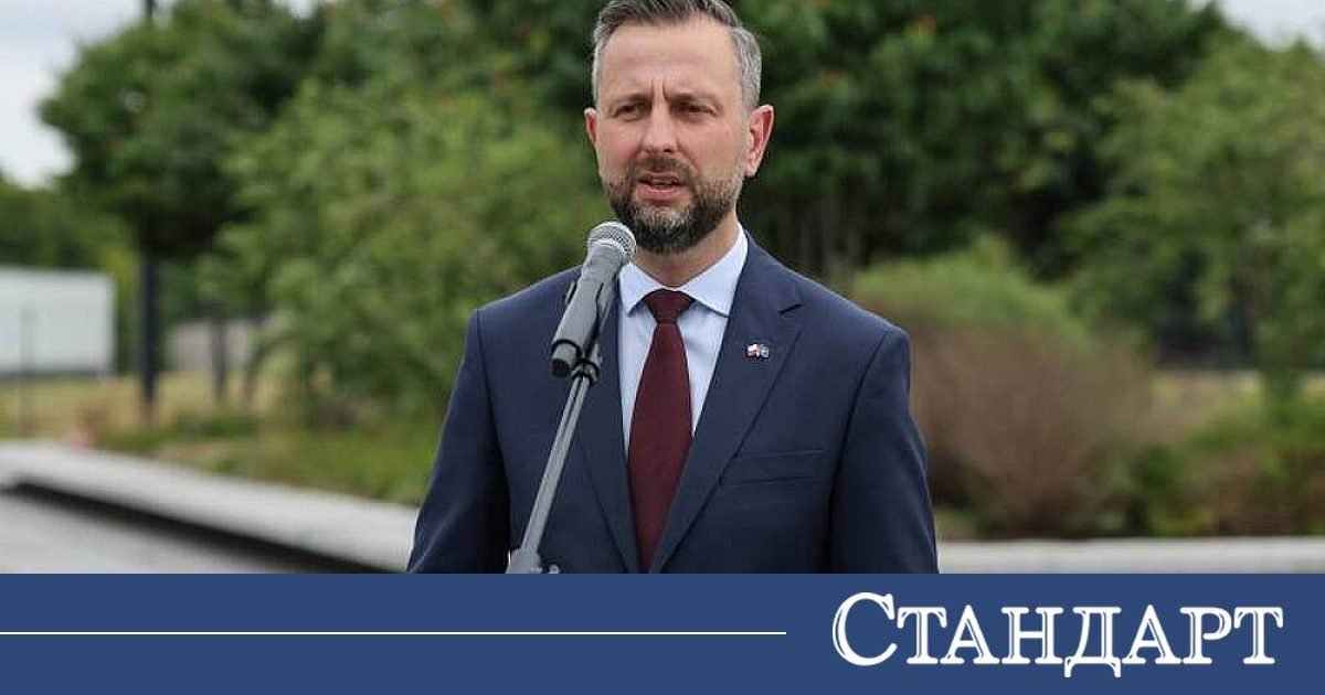 ABD'nin Milyar Dolarlık Yardımı Varşova-Trump Gerilimi İddialarını Yalanladı