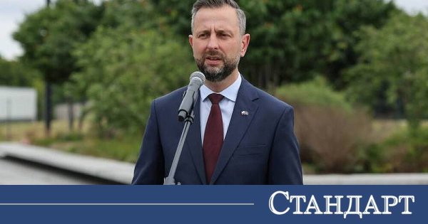 ABD'nin Milyar Dolarlık Yardımı Varşova-Trump Gerilimi İddialarını Yalanladı