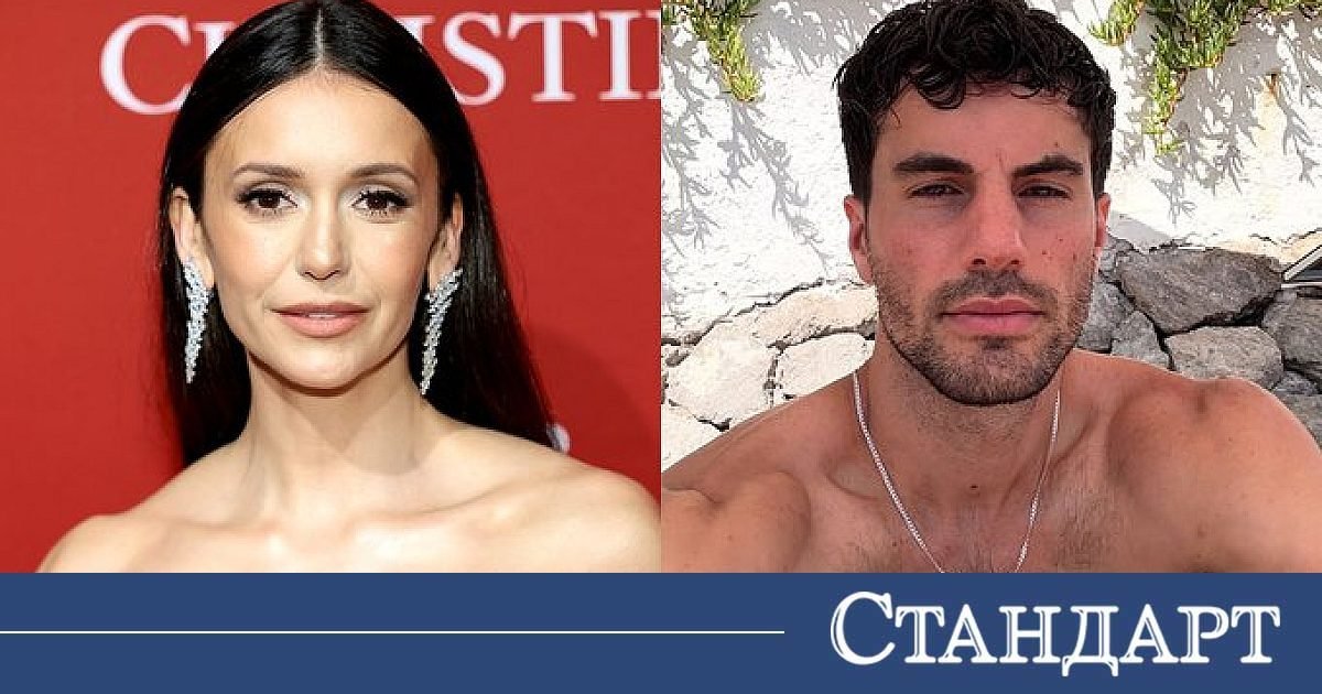 Nina Dobrev New York'ta Gizemli Bir Adamla Görüldü