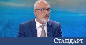 20 Yıl Sonra İlk Kez! Radev'in Partisi Vergi Değerlendirmelerini Değiştiriyor