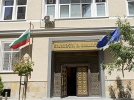 Plamen Todorov, Finans Denetim Ajansı'nın Yeni Direktörü Oldu