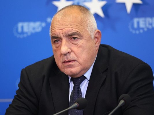 Boyko Borisov: AB Parlamentosu'nun 2025 Yılı Kuzey Makedonya İlerleme Raporunu Memnuniyetle Karşılıyorum