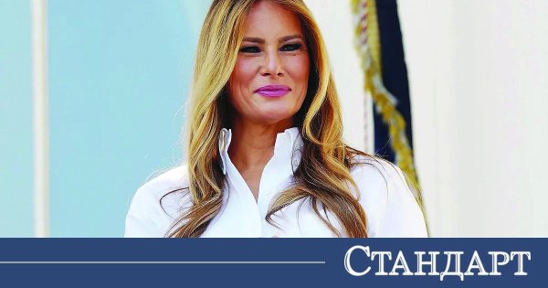 Melania, Trump'ı Evcilleştiren Kadın