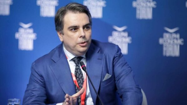 Bulgaristan’daki AB Yanlısı Muhalefet Yeni Parlamento Öncesinde Bölünüyor