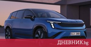 Skoda'nın Yeni Amiral Gemisi Yedi Koltuklu Elektrikli Araç