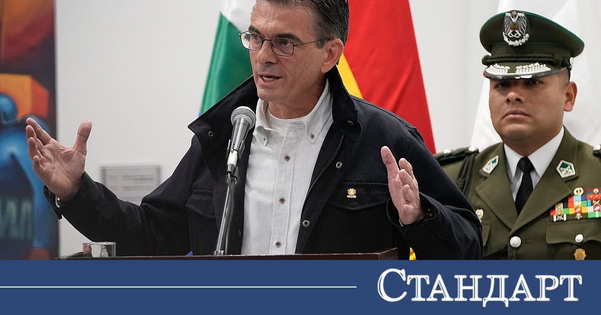 Bolivya Olağanüstü Hal İlan Etti