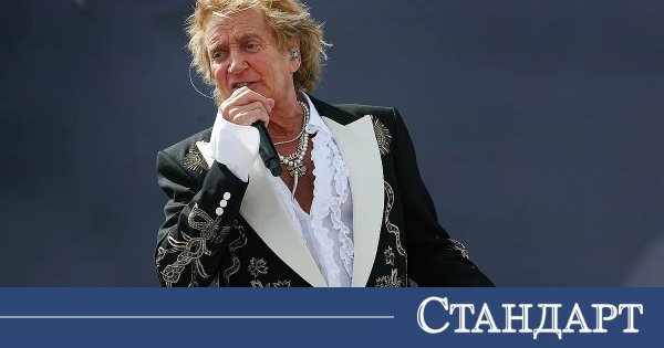 Konserden Saatler Önce! Rod Stewart'a Ne Oldu?