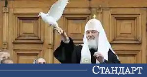 Bulgaristan Neden Ortodoksluğa Dokunmayı Reddediyor