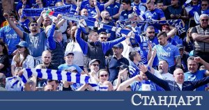 Levski Taraftarları Yeni Yüksek Sınıra Ulaşıyor