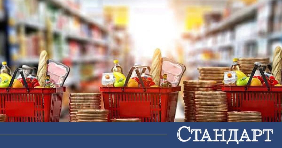 Aşırı Açık Prosedürü: Bütçenin İyileştirilmeye İhtiyacı Olduğunun İşareti