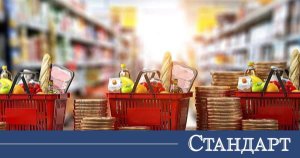 Aşırı Açık Prosedürü: Bütçenin İyileştirilmeye İhtiyacı Olduğunun İşareti