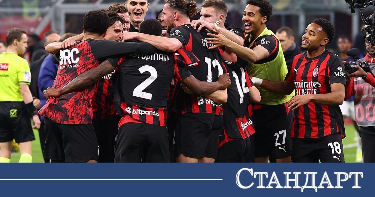 Sürpriz! Milan'ın Yeni Teknik Direktörü Belli Oldu