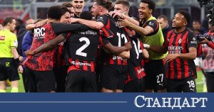 Sürpriz! Milan'ın Yeni Teknik Direktörü Belli Oldu