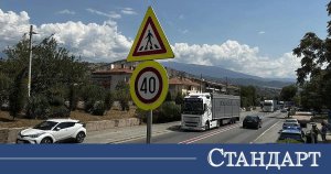 Paralar Var, Sonuç Yok: Yol Güvenliği Yerine Skandal Harcamalar