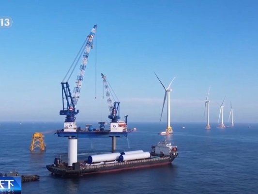 KMG: Çin, Yeni Küresel Deniz Üstü Rüzgar Enerjisi Kapasitesinin %78'ini Sağlıyor