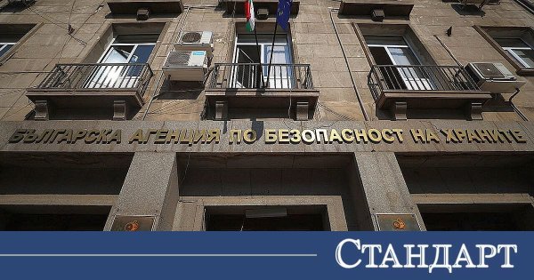 БАБХ, „Училищно мляко“ ve „Училищен плод“ programlarında yoğun denetimlere başlıyor
