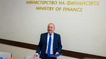 Başbakan Donev, %5.7 Açıkla 2026 Bütçesini Sundu