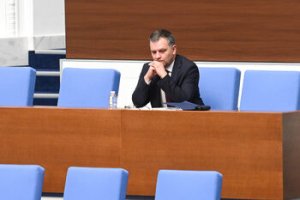 Adalet Bakanı, Pedofilin Yargısal Rehabilitasyonu Nedeniyle Yüksek Yargı Konseyi'ne Başvurdu