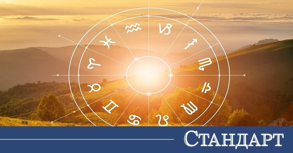 Evren Yeni Kapılar Açıyor – Kim Şansını Yakalayacak? Aslanlar Puan Topluyor