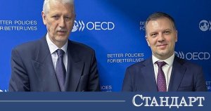 OECD Bulgaristan'ın Yolsuzlukla Mücadele Garantilerini Denetliyor