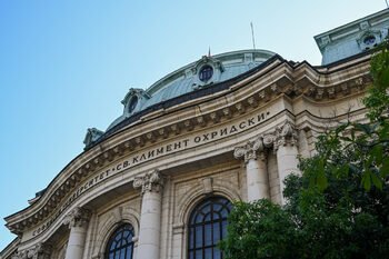Üç Bulgar Üniversitesi Dünyanın En Sürdürülebilir Üniversiteleri Listesine Girdi