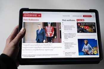 Abonelikle 'Dnevnik' Okuyucu Sayısını Artırıyor, Reuters Raporu Belirtiyor