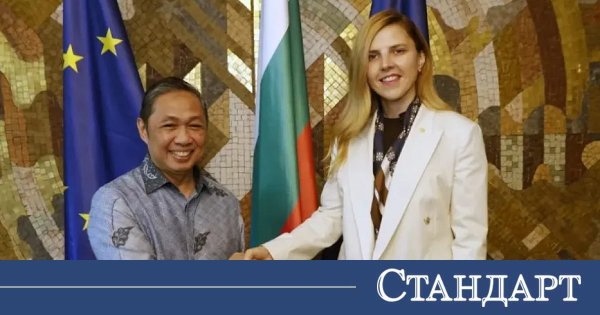 Bulgaristan Dışişleri Bakanı Kıyafet Yorumlarına Tepki Gösterdi