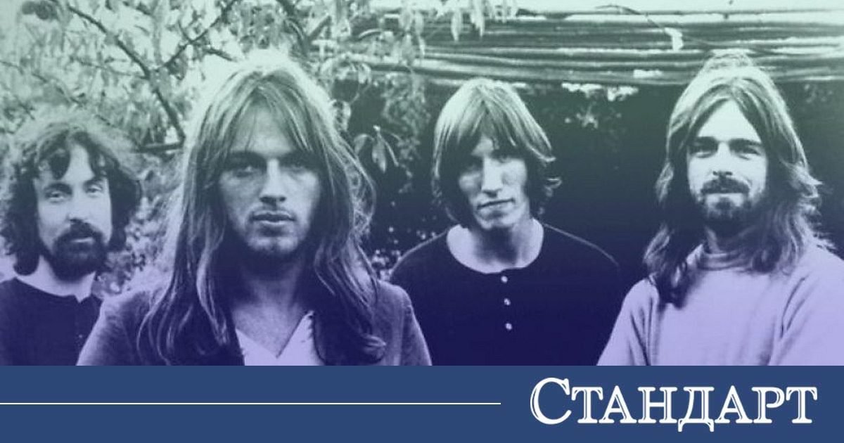 1970'ten 24 Dakikalık Rock Klasiği Devrimin Marşı Oluyor