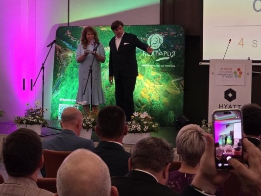 Turizm Kurulu, 'Brand Bulgaristan' Alan Adlarını Devlete Bağışladı