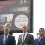 Bulgaristan ve İngiltere'den Kamyonlarda Düzensiz Göçmen Taşıma Riskine Karşı Ortak Farkındalık Kampanyası