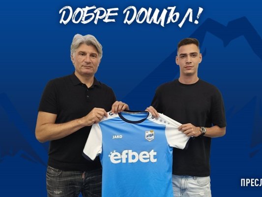 Arda, Levski'den Preslav Baçev'i Transfer Etti