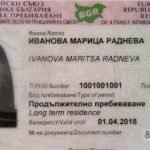 Bulgaristan'da AB Dışı Vatandaşlara Verilen İlk Oturma İzinleri 2024'te %1,5 Arttı