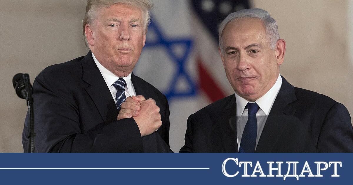 Trump ve Netanyahu Arasında Lübnan Üzerinden Yeni Çatışma