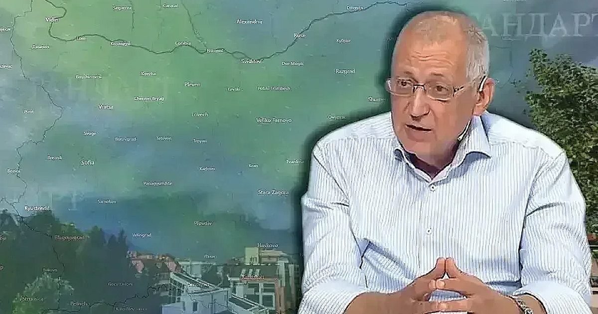 Bu Hafta Hava Bizi Sevindiriyor, Ancak Üst Düzey Meteorolog Pazartesi Günü Başlayacakları Açıkladı