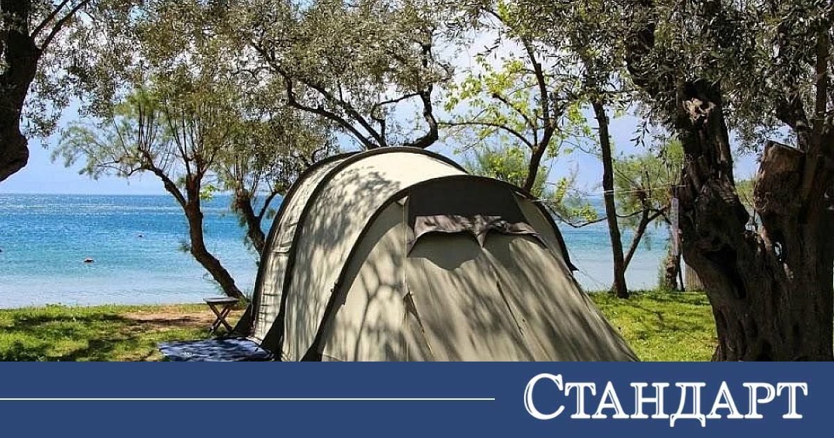 Yunanistan Sert Önlem Aldı! Plajda Çadıra 3000 Avro Ceza