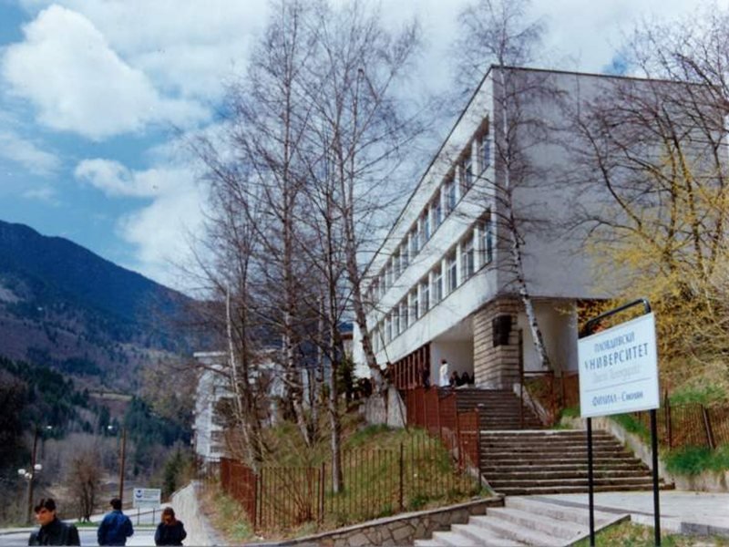 Ekonomi Polisi, Smolyan'daki Plovdiv Üniversitesi Şubesine Operasyon Düzenledi