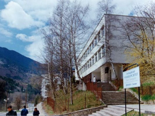 Ekonomi Polisi, Smolyan'daki Plovdiv Üniversitesi Şubesine Operasyon Düzenledi