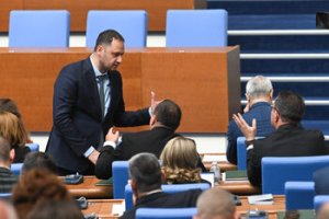 Milletvekilleri Başsavcının Soruşturmadaki Yetkilerini Artırdı