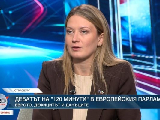 Tsvetelina Penkova: Enerji Yatırımları Daha Düşük Fiyatlar ve Daha Yüksek Gelirlerin Anahtarıdır