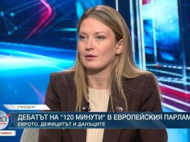 Tsvetelina Penkova: Enerji Yatırımları Daha Düşük Fiyatlar ve Daha Yüksek Gelirlerin Anahtarıdır
