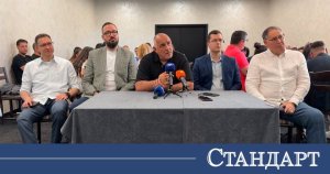 Borisov Pes Etmiyor, Radev'e Rekabet Yaratıyor
