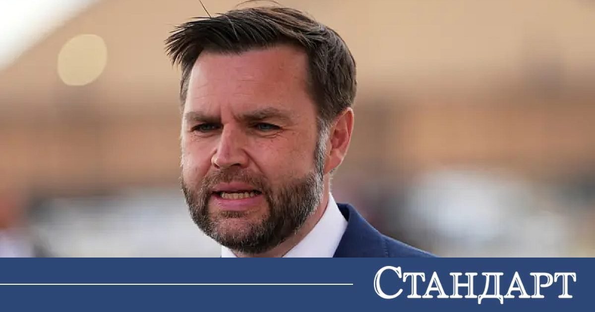 JD Vance: İran Anlaşması Önümüzdeki 50 Yılda Ortadoğu'yu Değiştirecek