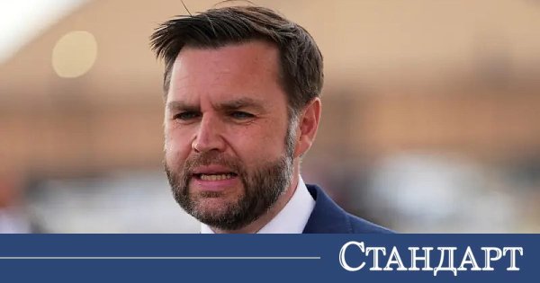JD Vance: İran Anlaşması Önümüzdeki 50 Yılda Ortadoğu'yu Değiştirecek