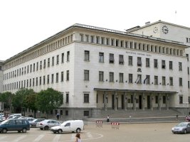 BNB: 2026'da Ekonomik Büyüme Yavaşlayacak, Enflasyon Yükselecek