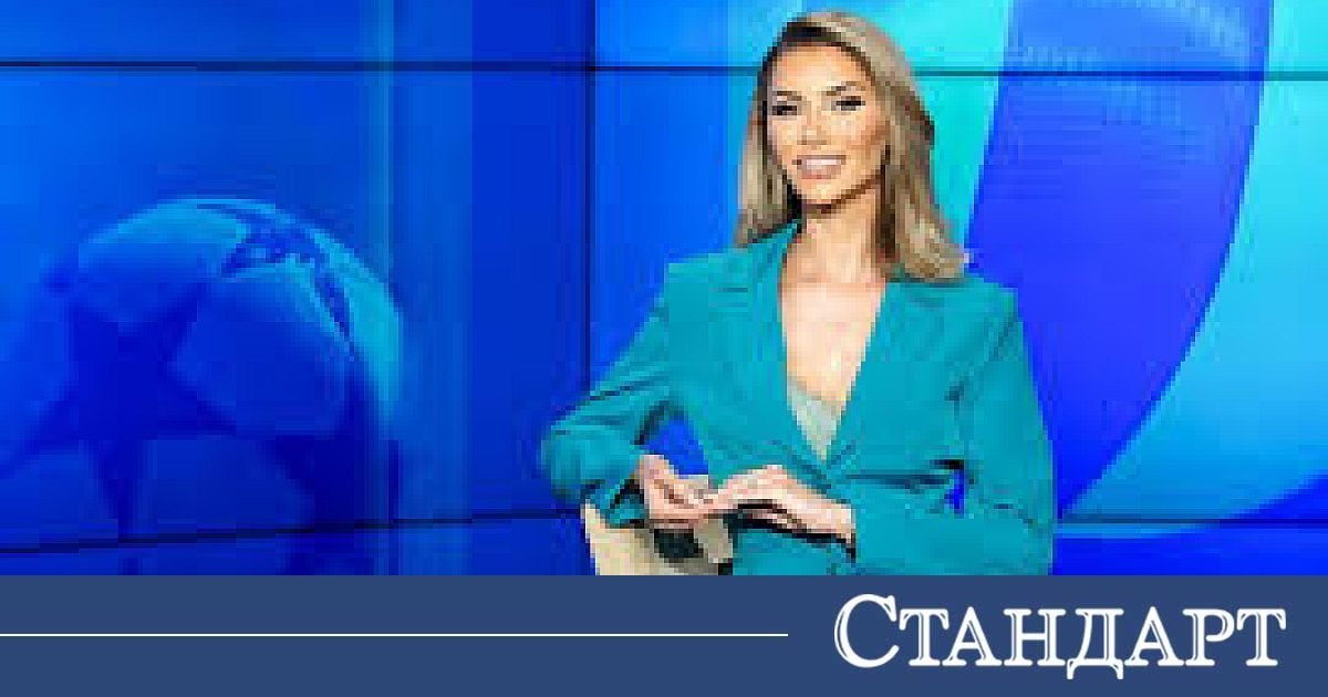 Popüler BNT Sunucusu Torpilci Olup Olmadığını Açıkladı