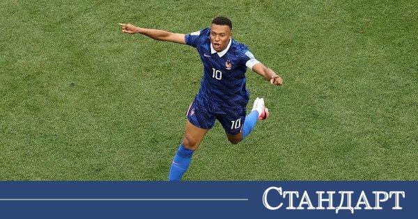 Mbappé Fırtınanın Ardından Irak'ı Dağıttı, Fransa'yı Bir Üst Tura Taşıdı