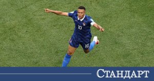 Mbappé Fırtınanın Ardından Irak'ı Dağıttı, Fransa'yı Bir Üst Tura Taşıdı