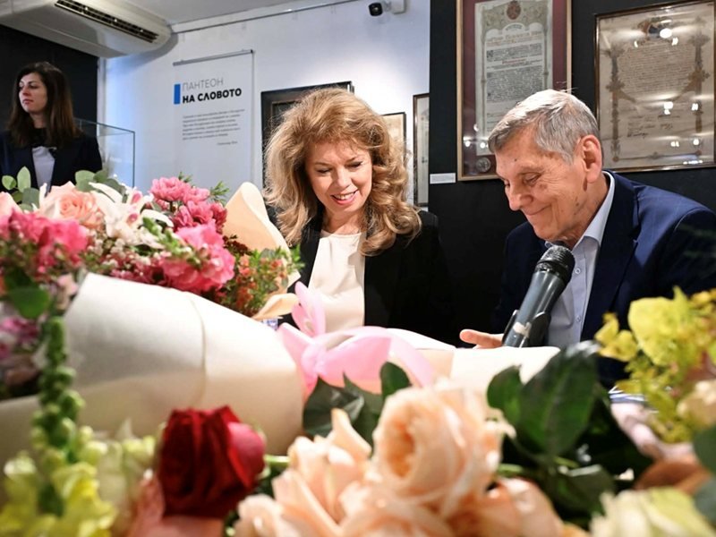 Haşhaş Romanının Yeni Baskısı Kitapçılarda ve Çevrimiçi